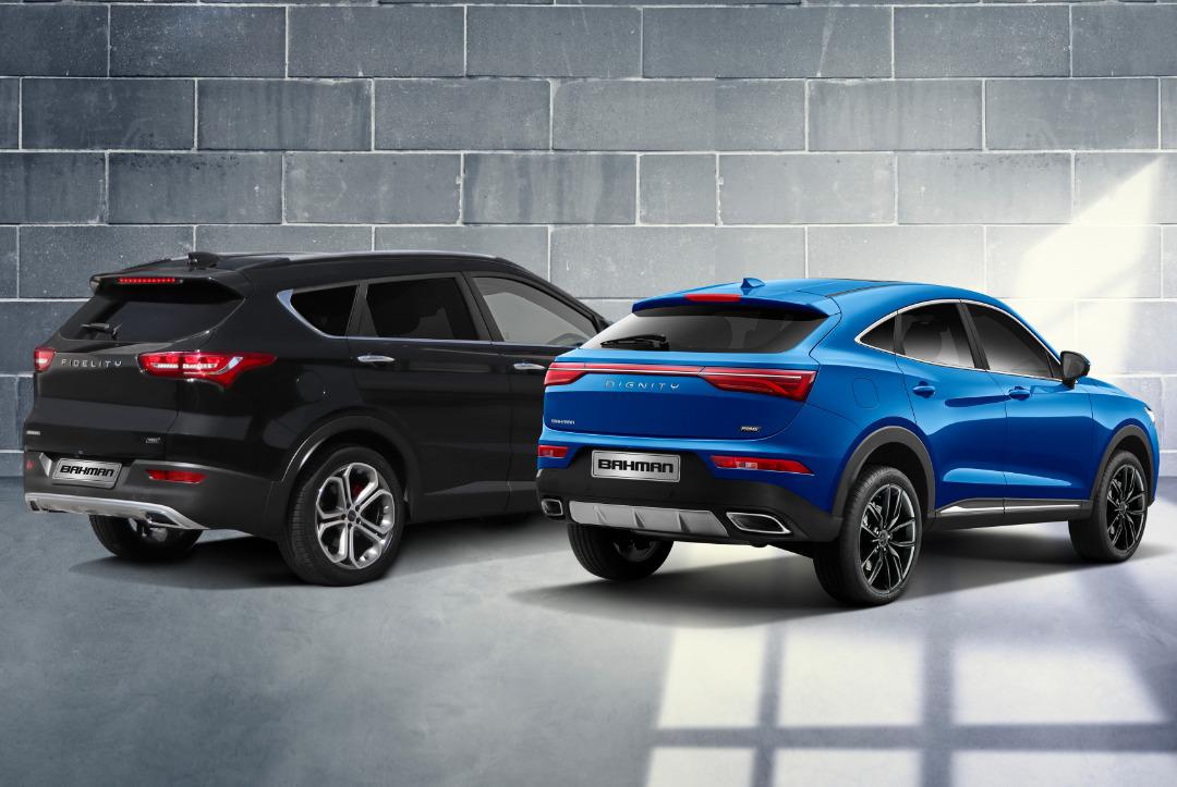 دیگنیتی و فیدیلیتی