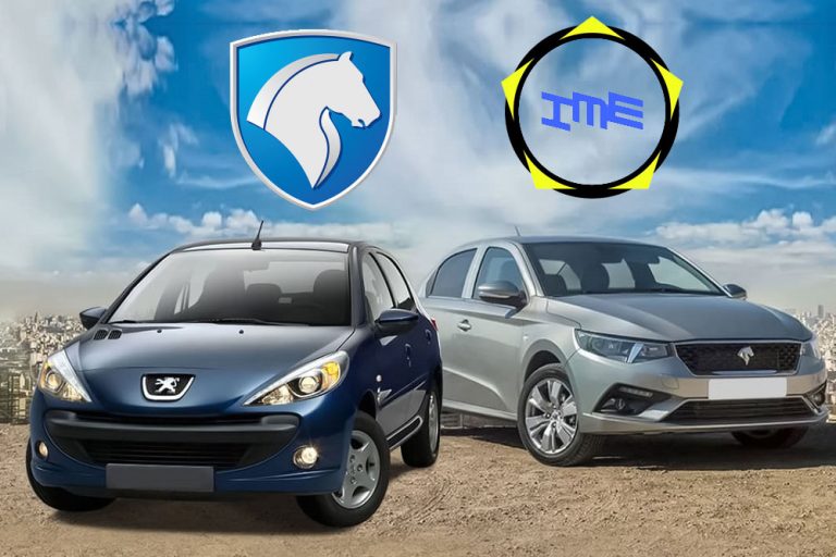 باید منتظر عرضه محصولات ایران خودرو در بورس باشیم؟