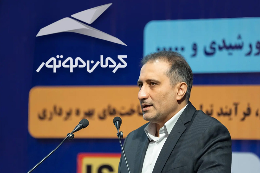 عهد ۱۴۰۷ کرمان موتور