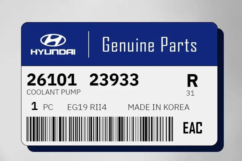 کد فنی قطعه خودرو کلید شناسایی دقیق در صنعت خودرو 2 کد فنی قطعه خودرو